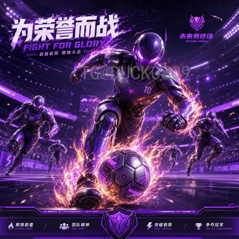 世界杯首发阵容：教练如何选择最强11人？战术与调整全解析